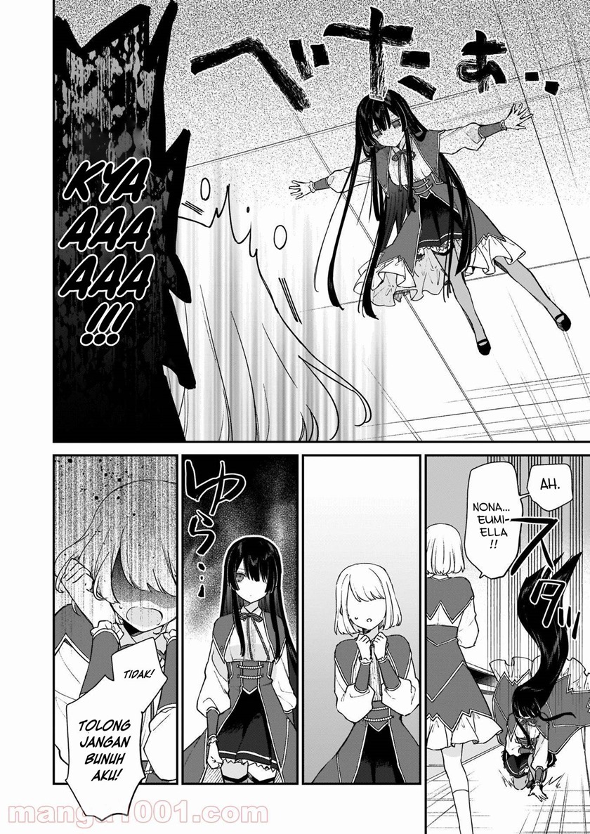 Akuyaku Reijou Reberu 99 ~Watashi wa UraBOSU desuga Maou de wa arimasen~ chapter 12